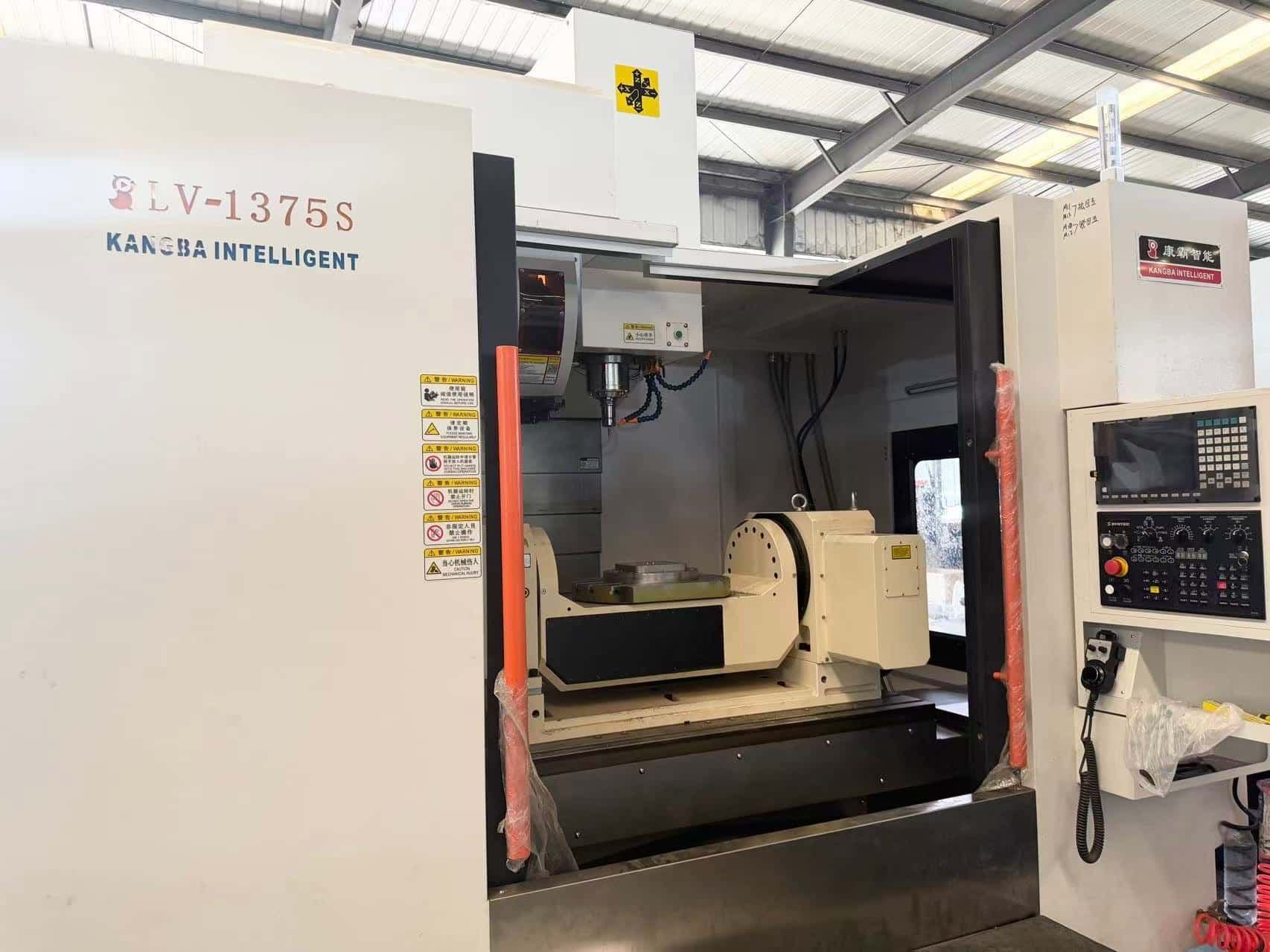 5-axis machining center